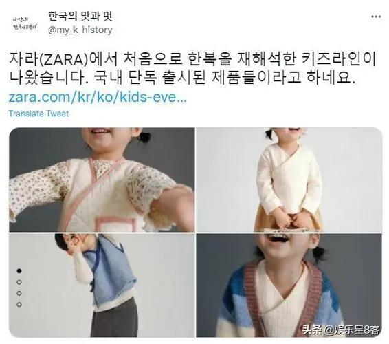 韓國女裝貨源微商，韓國女裝貨源微商推薦？