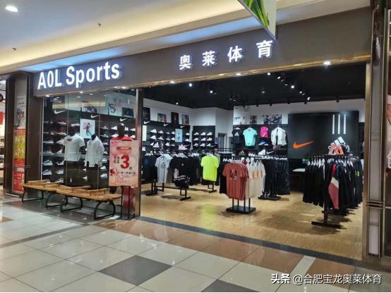 阿迪耐克童裝微商貨源，微商運動鞋貨源？
