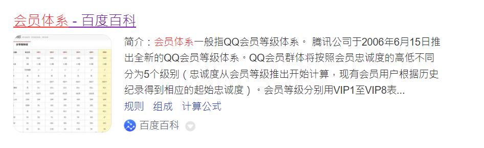 淘寶賣會員怎樣拿貨源的，淘寶賣會員怎樣拿貨源的錢？