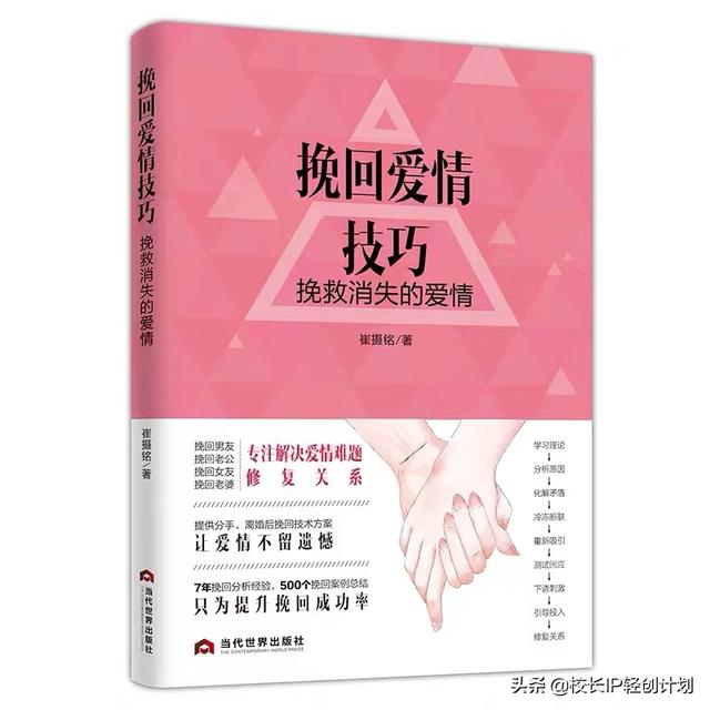 微店可以賣圖書嗎，淘寶書店貨源？