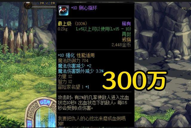 淘寶拼多多熱銷大墨竹貨源拿貨是真的嗎，淘寶拼多多熱銷大墨竹貨源拿貨可靠嗎？