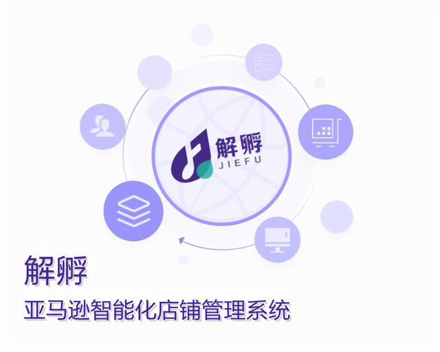 無貨源智能電商平臺(tái)，無貨源智能電商平臺(tái)有哪些？
