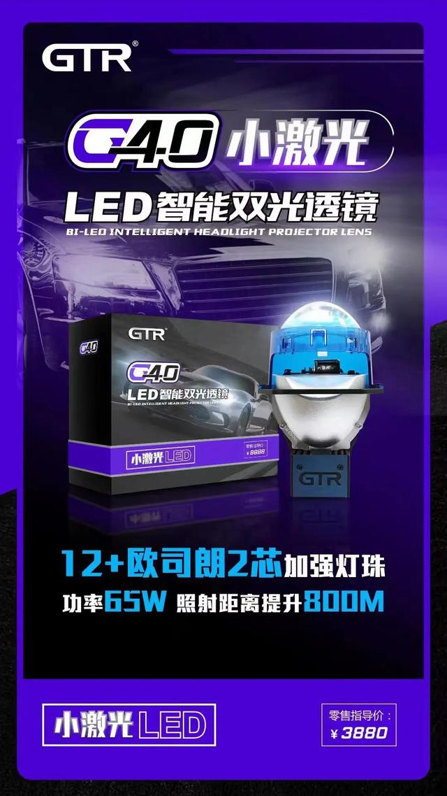 拼多多上有正品保證的商品可靠嗎，拼多多透真旗艦店是真的嗎？
