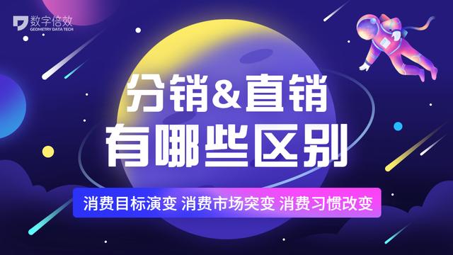 淘寶貨源上分銷是什么意思啊怎么做，淘寶主要貨源分銷什么意思？