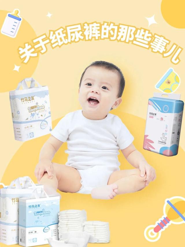 嬰兒用品微商貨源怎么找，嬰兒用品微商貨源怎么找的？