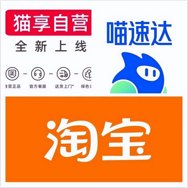 淘寶小店怎么找貨源，開淘寶網(wǎng)店貨源怎么找？