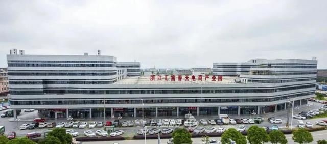 溫嶺澤國哪里有供淘寶貨源的地方，溫嶺澤國哪里有供淘寶貨源的地方??？