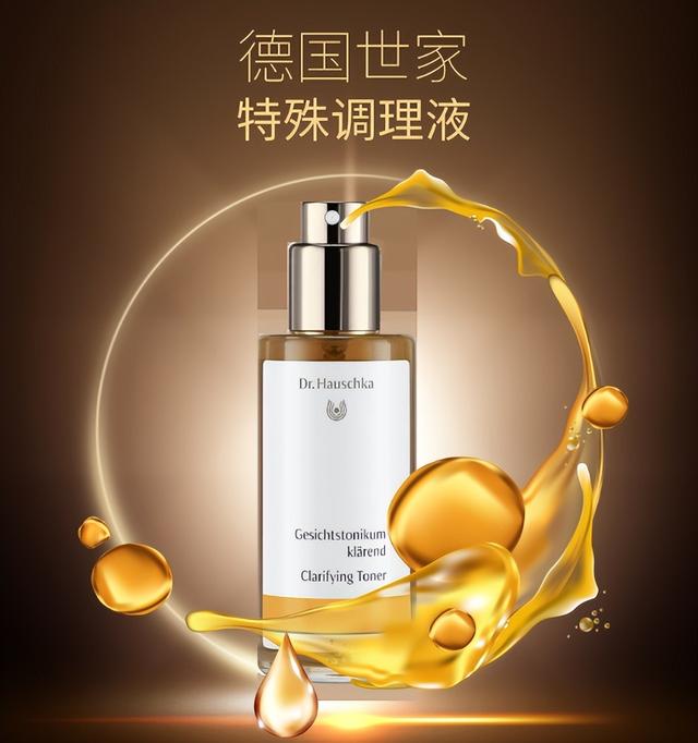 希蕓產(chǎn)品怎么代理，希蕓一級(jí)代理進(jìn)貨價(jià)格？