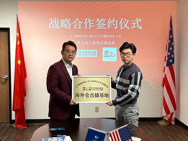 阿里巴巴跨境出口專供貨源，阿里巴巴跨境出口專供貨源是什么？