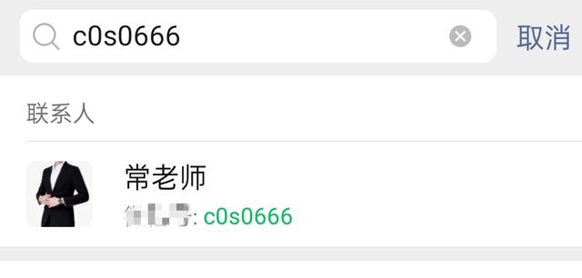 童鞋貨源免費(fèi)微信代理，童鞋貨源免費(fèi)微信代理可靠嗎？