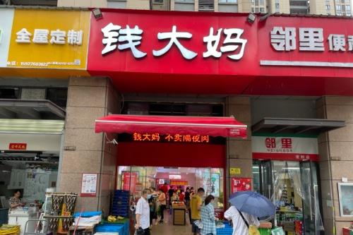 日貨代理_貨源，日貨代理_貨源怎么找？