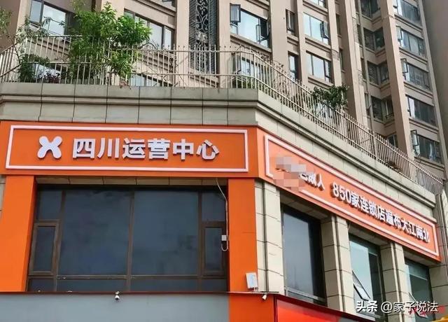 微商一手貨源飾品，微商一手貨源飾品是真的嗎？