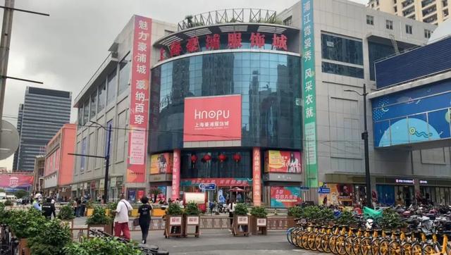 上海服裝批發(fā)市場淘寶貨源地址，上海服裝批發(fā)市場淘寶貨源地址電話？