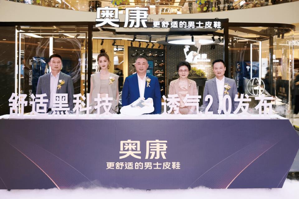 時(shí)尚男鞋批發(fā)貨源，男鞋批發(fā)網(wǎng)站平臺(tái)？