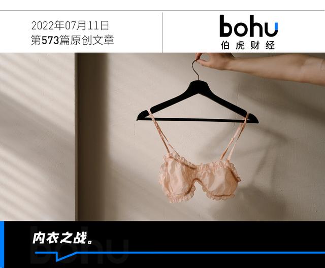 微商貨源網(wǎng)內(nèi)衣，微商_內(nèi)衣？
