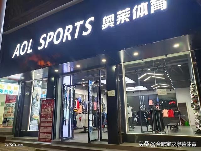 耐克阿迪高仿服裝微商貨源怎么找，正品阿迪耐克微商貨源？