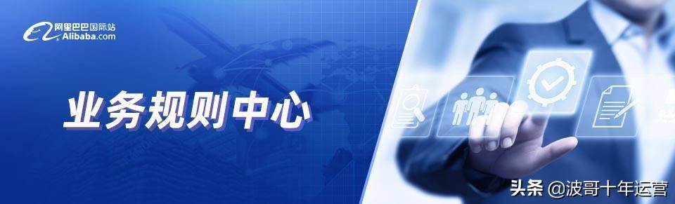 阿里巴巴貨源都要運(yùn)費(fèi)嗎，阿里巴巴貨源都要運(yùn)費(fèi)嗎現(xiàn)在？