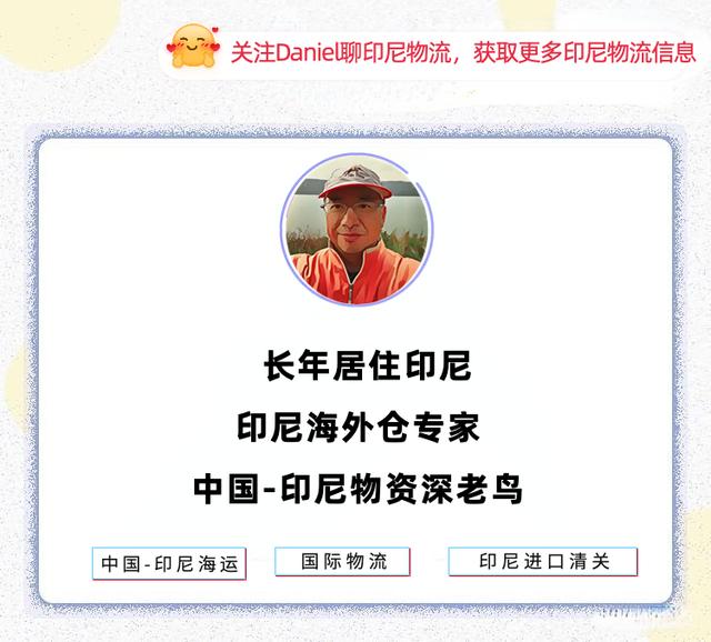 東南亞電商海外倉(cāng)貨源網(wǎng)站，東南亞電商海外倉(cāng)貨源網(wǎng)站下載？