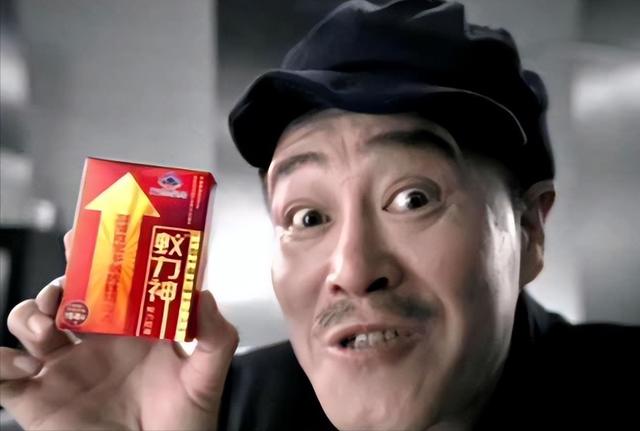 蟻力神生產的正規(guī)廠家，蟻力神是哪個廠家生產的？