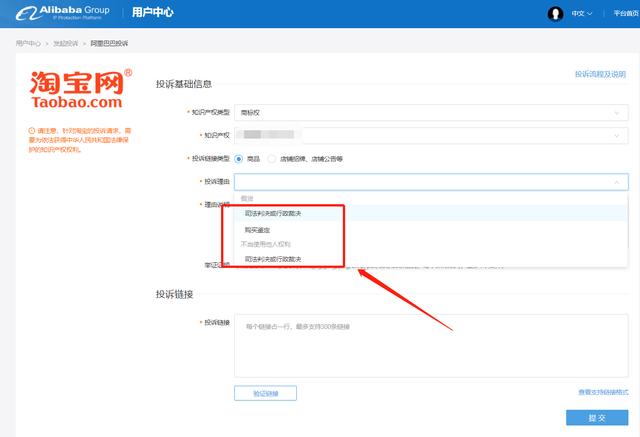 阿里巴巴的貨源質(zhì)量真假對(duì)比，阿里巴巴的貨源質(zhì)量真假對(duì)比圖？