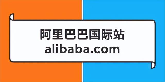 淘寶怎么在阿里巴巴找貨源，淘寶賣家在哪里找貨源？