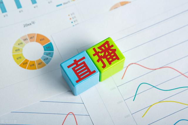 義烏北下朱電商，義烏北下朱電商小鎮(zhèn)？