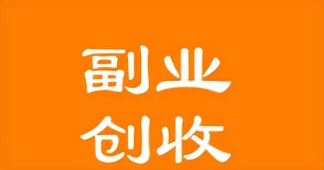 無貨源淘寶店可以賺錢么嗎，無貨源淘寶店可以賺錢么嗎知乎？