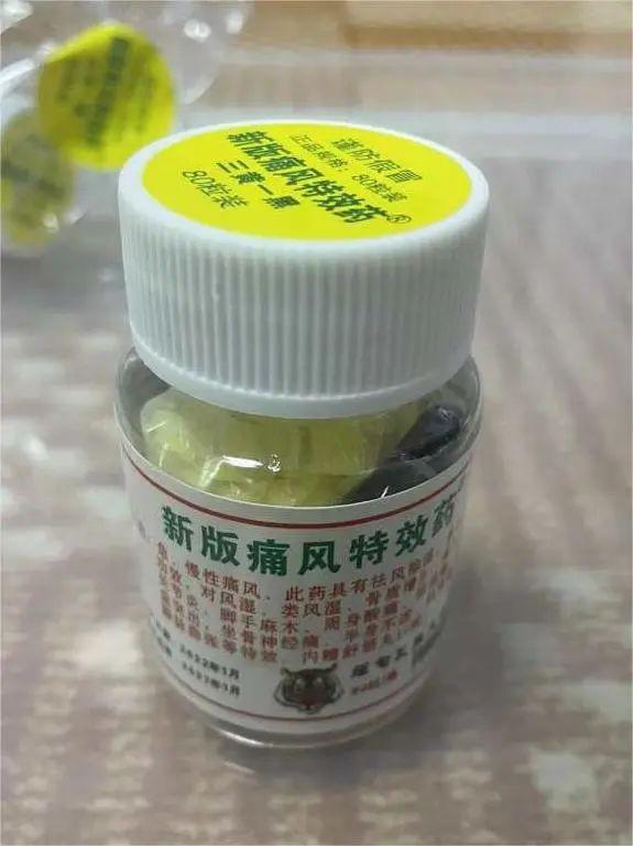 成人保健用品微商貨源怎么找到，微商保健品一手貨源？