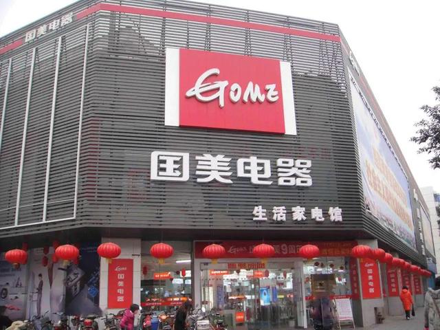 蘇寧和京東貨源哪個(gè)好，蘇寧和京東貨源哪個(gè)好做？