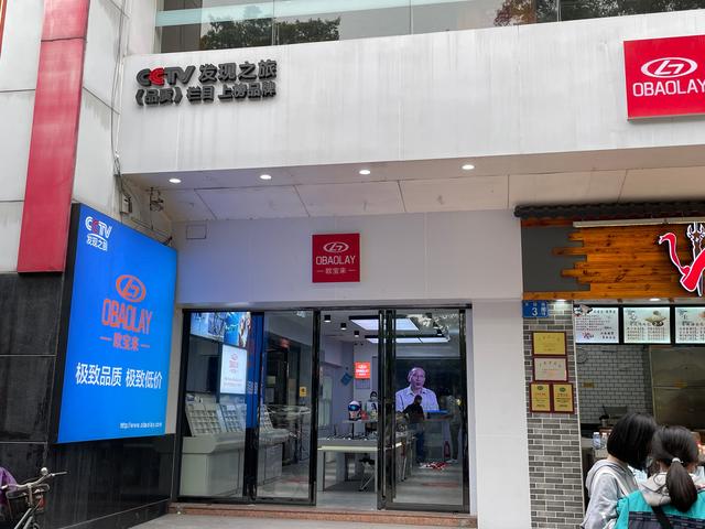 眼鏡店的生意經(jīng)大品牌和眼鏡小店，到底有什么不同？