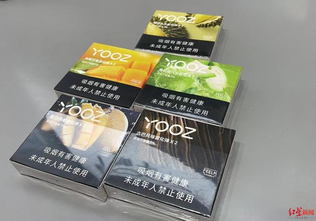 調(diào)查丨被禁售的水果味電子煙，流通在門店貨架之外