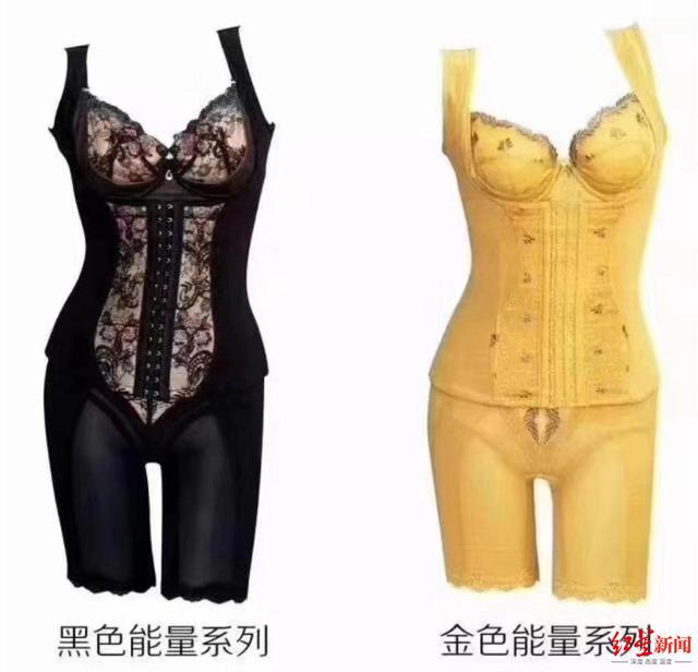 文胸批發(fā)廠家直銷貨源，套裝文胸批發(fā)廠家直銷？