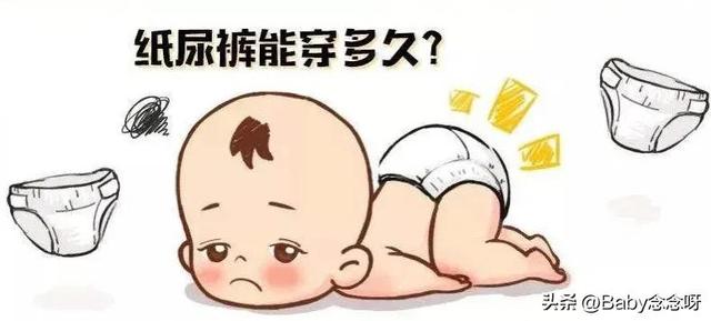 寧波紙尿褲生產(chǎn)廠家，寧波紙尿褲生產(chǎn)廠家有哪些？