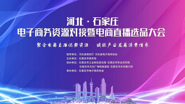 石家莊小飾品批發(fā)，石家莊小飾品批發(fā)市場(chǎng)？
