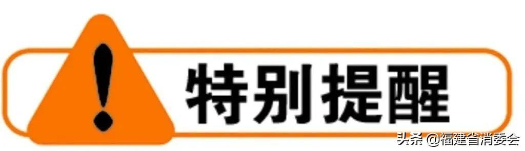 你用的紙巾紙產品安全嗎？質量抽查報告出爐