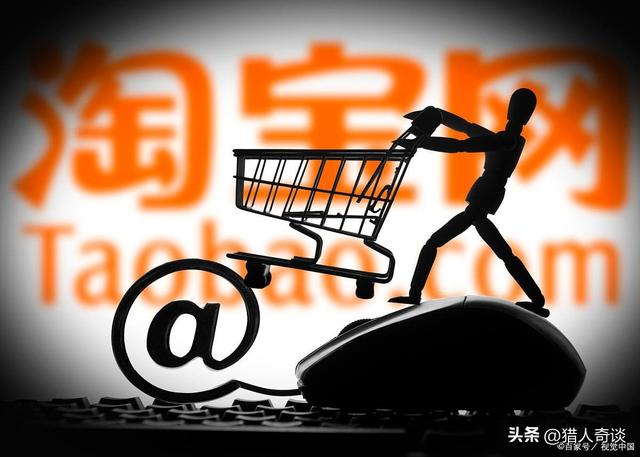 阿里巴巴貨源還沒有拼多多便宜嗎，阿里巴巴貨源還沒有拼多多便宜嗎為什么？
