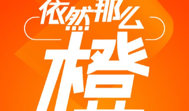 淘寶3C類目，淘寶3c類目保證金？