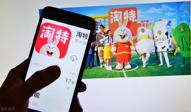 淘特?zé)o貨源電商玩法介紹怎么寫，淘特商家貨源？
