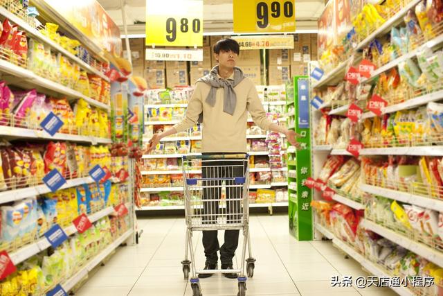 休閑食品電商怎么找貨源呢，休閑食品電商怎么找貨源呢知乎？