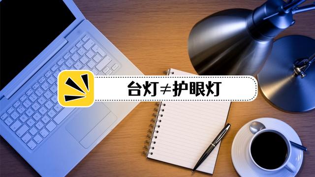 淘寶拼多多熱銷微光燈貨源拿貨可靠嗎，淘寶拼多多熱銷微光燈貨源拿貨可靠嗎安全嗎？
