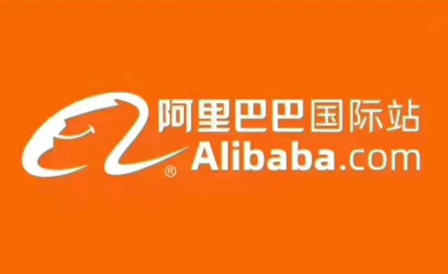 阿里巴巴國際站怎么找產(chǎn)品，到阿里巴巴怎么找貨源？