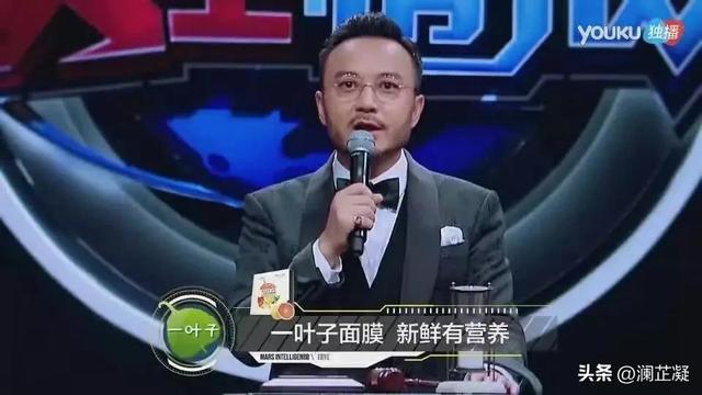 一葉子面膜代理進(jìn)貨價(jià)，一葉子面膜多少錢(qián)一盒怎么代理？