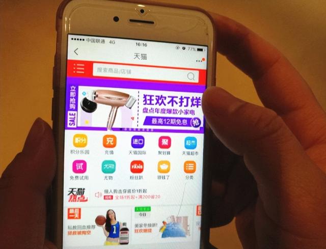 為什么越來越多的人都在網(wǎng)上買酒？網(wǎng)上買酒靠譜嗎？建議弄懂