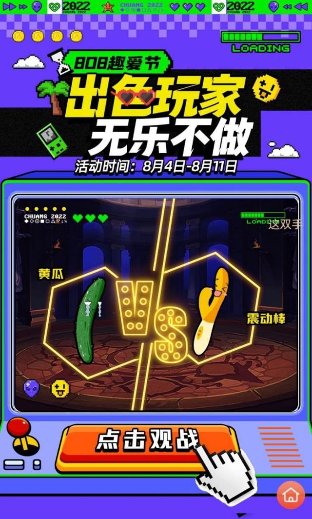 情趣用品微商一件代發(fā)，情趣用品微商一件代發(fā)違法嘛？