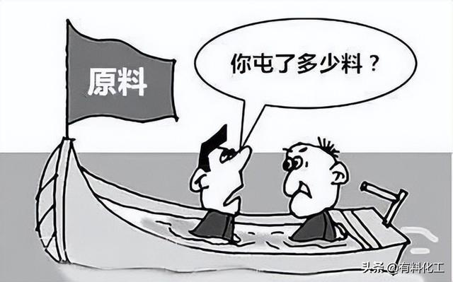 化工原料網(wǎng)店貨源在哪里找的，找化工原料去哪些網(wǎng)站？