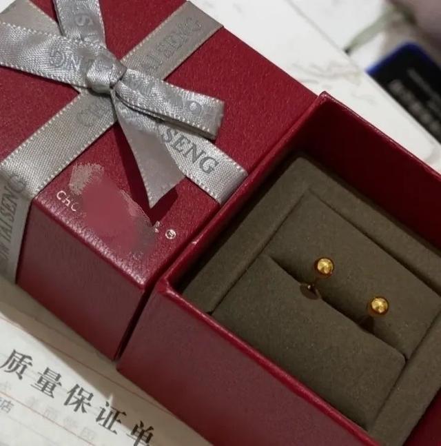 金豆商城有發(fā)貨的嗎，淘寶買(mǎi)金豆？