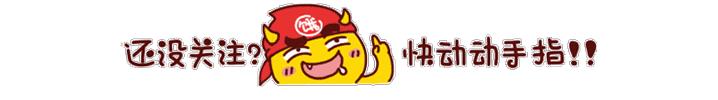 眼霜“抹”與“不抹”，對比太明顯！建議選對不選貴，這幾款剛好
