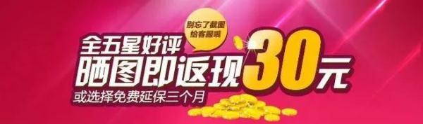 淘寶上一手貨源加微信是真實(shí)的嗎，淘寶上一手貨源加微信是真實(shí)的嗎安全嗎？