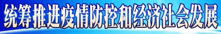 五家渠批發(fā)市場在哪里，五家渠小商品批發(fā)？