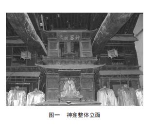 淘寶拼多多熱銷神龕牌匾貨源拿貨是真的嗎，淘寶拼多多熱銷神龕牌匾貨源拿貨是真的嗎可信嗎？